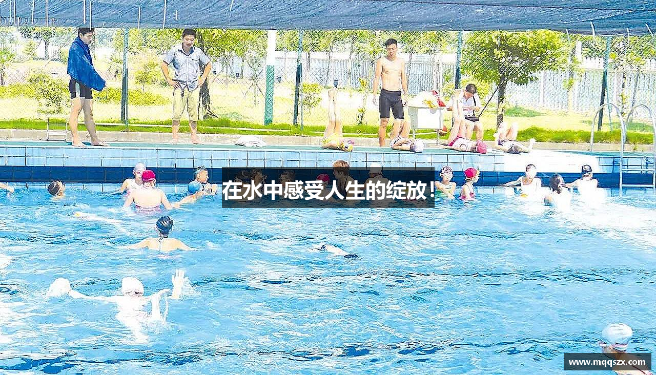 三亿体育官方网站